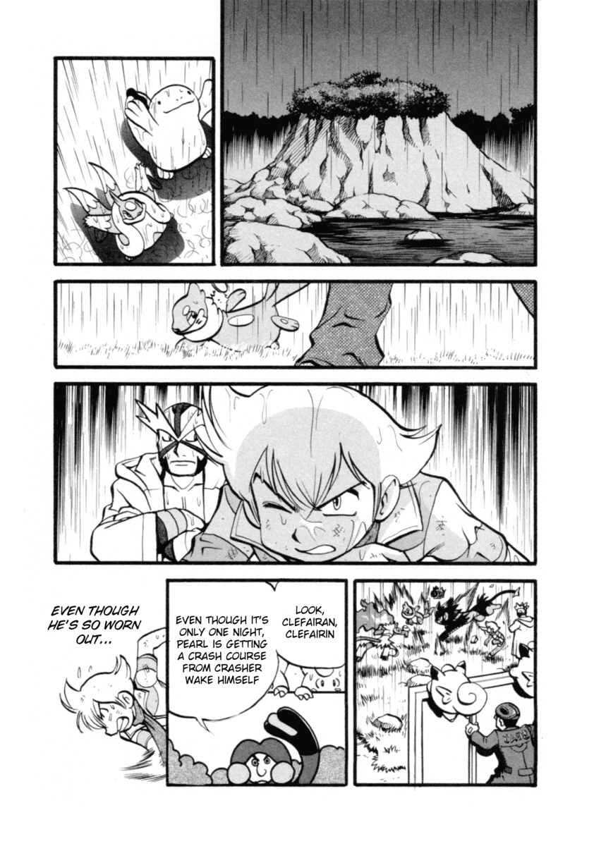Pocket Monster Special Chapter 402 page 2 - Chapter 402: VS Buizel II