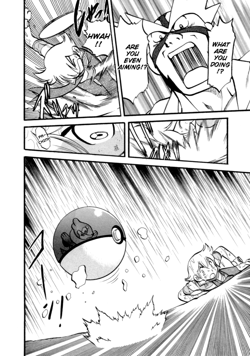 Pocket Monster Special Chapter 402 page 3 - Chapter 402: VS Buizel II
