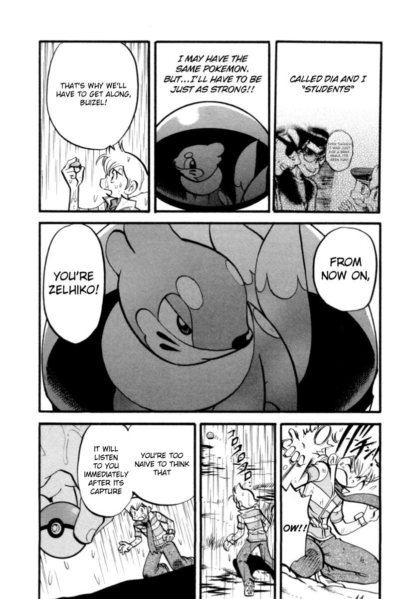 Pocket Monster Special Chapter 402 page 5 - Chapter 402: VS Buizel II
