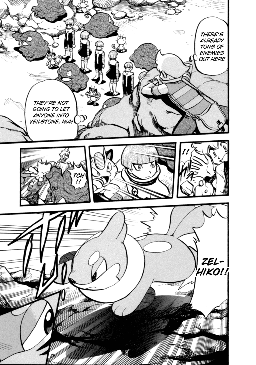 Pocket Monster Special Chapter 403 page 12 - Chapter 403: VS Grimer
