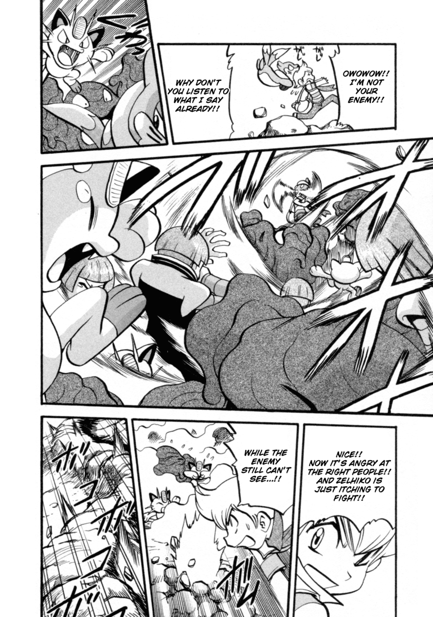 Pocket Monster Special Chapter 403 page 13 - Chapter 403: VS Grimer