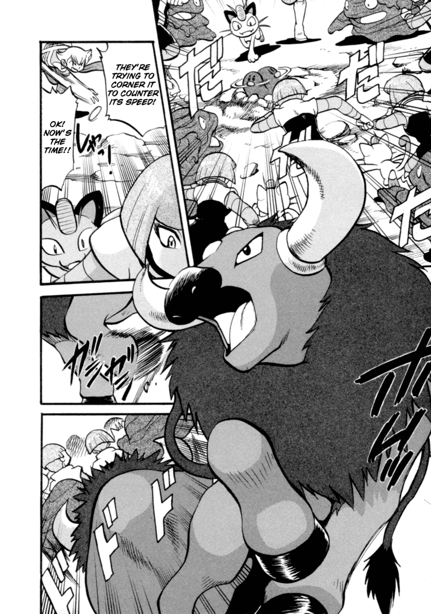 Pocket Monster Special Chapter 403 page 15 - Chapter 403: VS Grimer