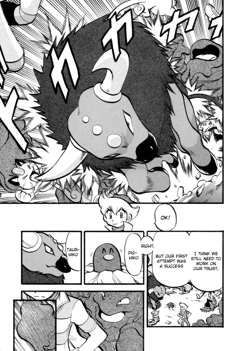 Pocket Monster Special Chapter 403 page 16 - Chapter 403: VS Grimer