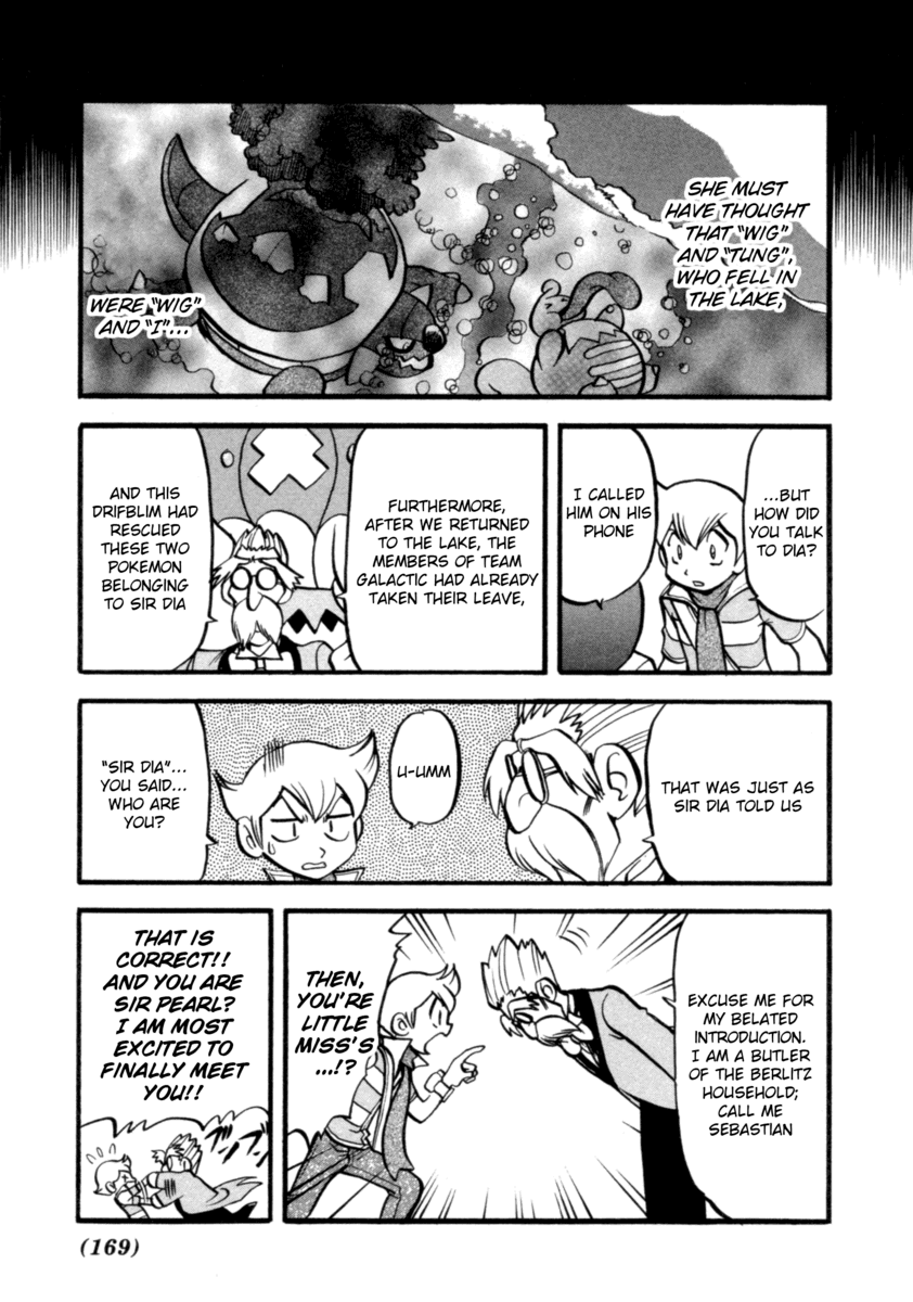 Pocket Monster Special Chapter 403 page 4 - Chapter 403: VS Grimer