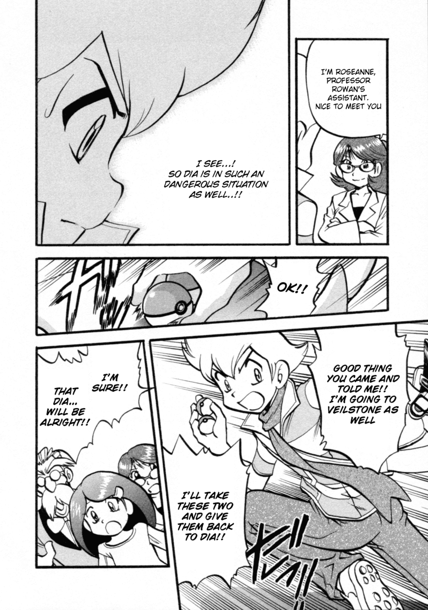 Pocket Monster Special Chapter 403 page 5 - Chapter 403: VS Grimer