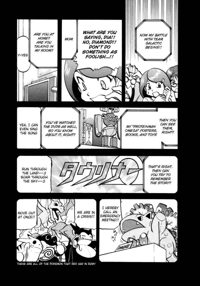 Pocket Monster Special Chapter 403 page 8 - Chapter 403: VS Grimer