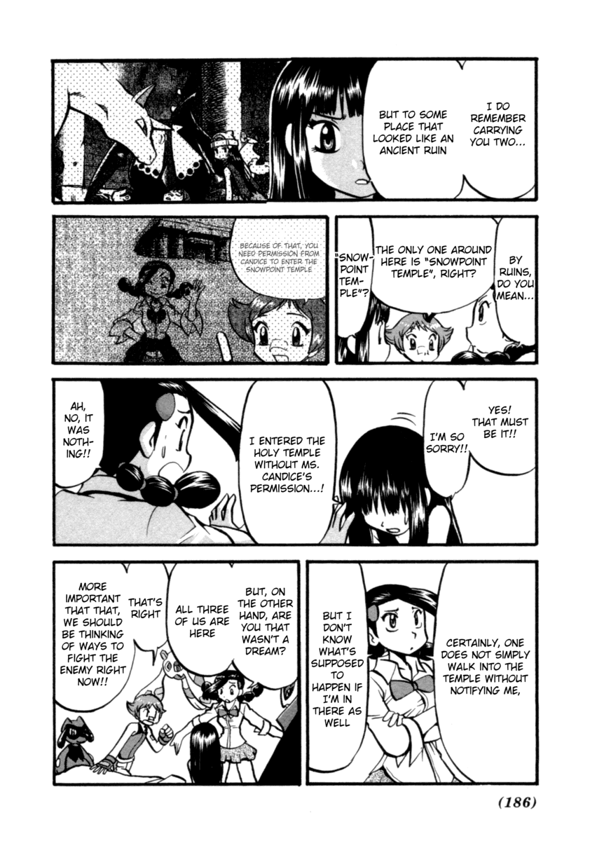 Pocket Monster Special Chapter 404 page 3 - Chapter 404: VS Elekid