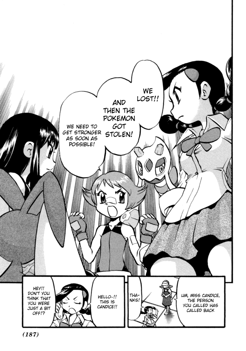 Pocket Monster Special Chapter 404 page 4 - Chapter 404: VS Elekid