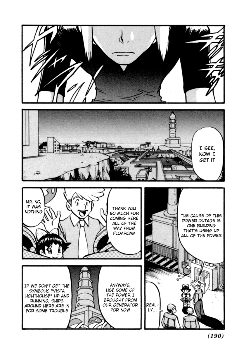 Pocket Monster Special Chapter 404 page 7 - Chapter 404: VS Elekid