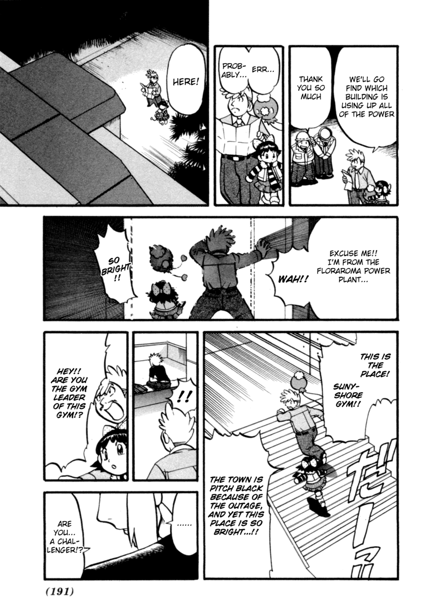 Pocket Monster Special Chapter 404 page 8 - Chapter 404: VS Elekid