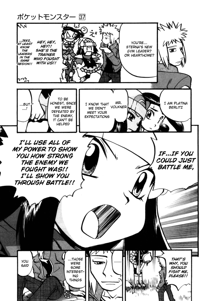 Pocket Monster Special Chapter 405 page 13 - Chapter 405: VS Electivire