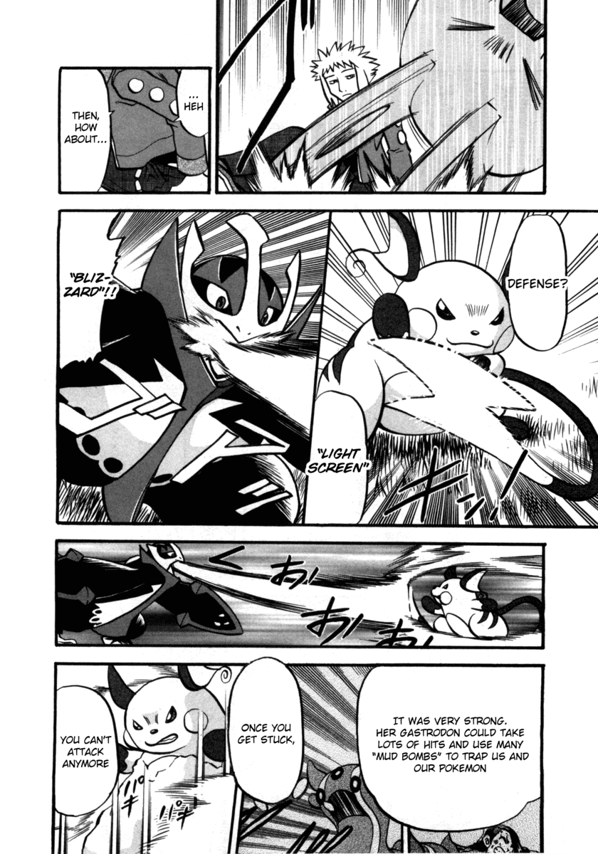Pocket Monster Special Chapter 405 page 16 - Chapter 405: VS Electivire