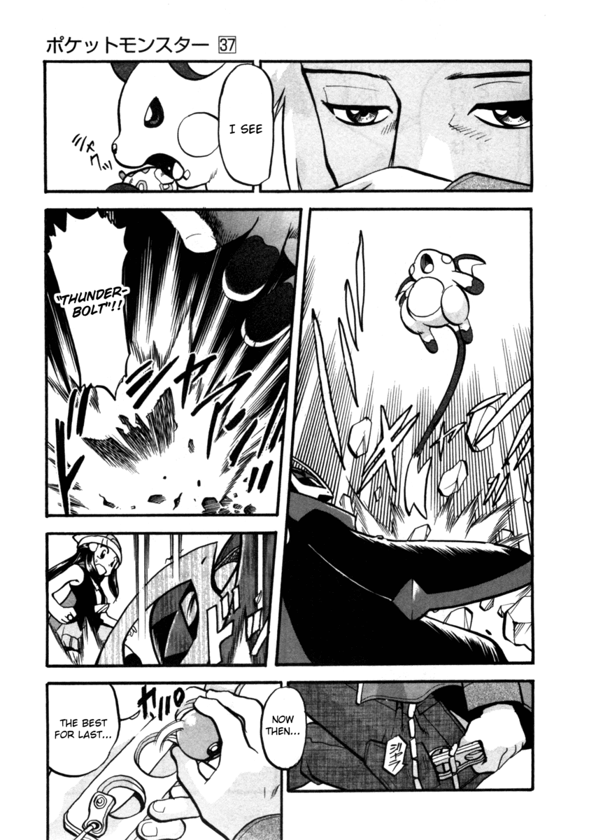 Pocket Monster Special Chapter 405 page 17 - Chapter 405: VS Electivire