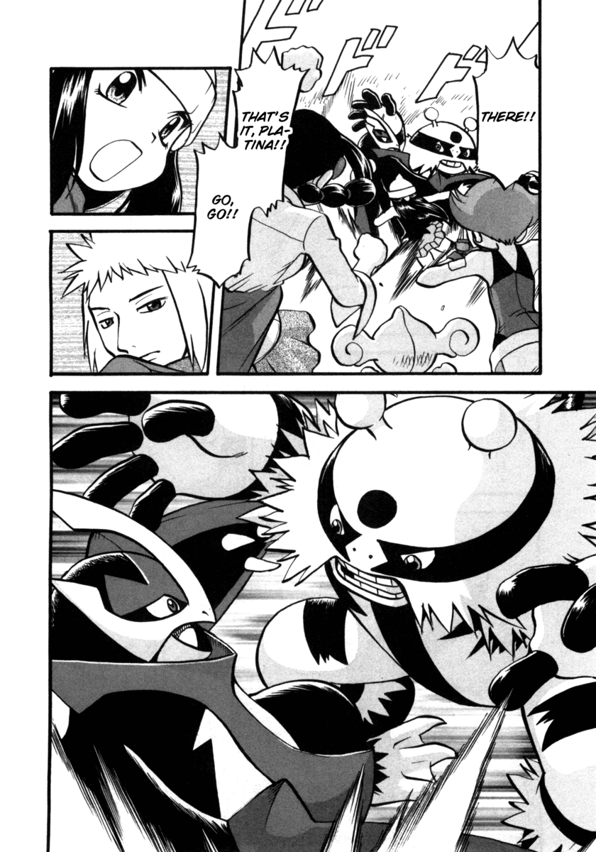 Pocket Monster Special Chapter 405 page 24 - Chapter 405: VS Electivire