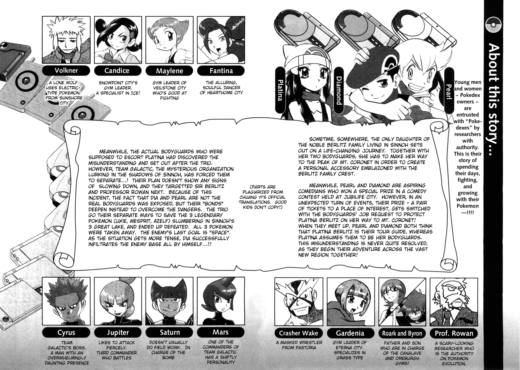 Pocket Monster Special Chapter 405 page 5 - Chapter 405: VS Electivire