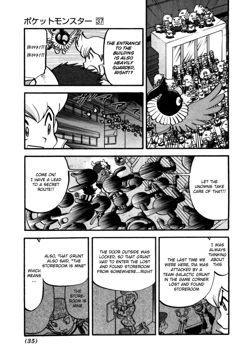 Pocket Monster Special Chapter 406 page 10 - Chapter 406: VS Honchcrow