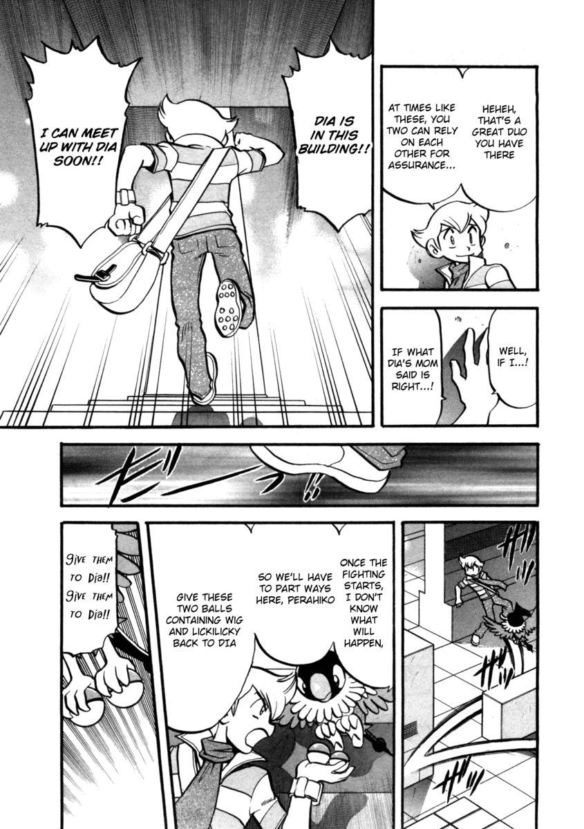 Pocket Monster Special Chapter 406 page 12 - Chapter 406: VS Honchcrow