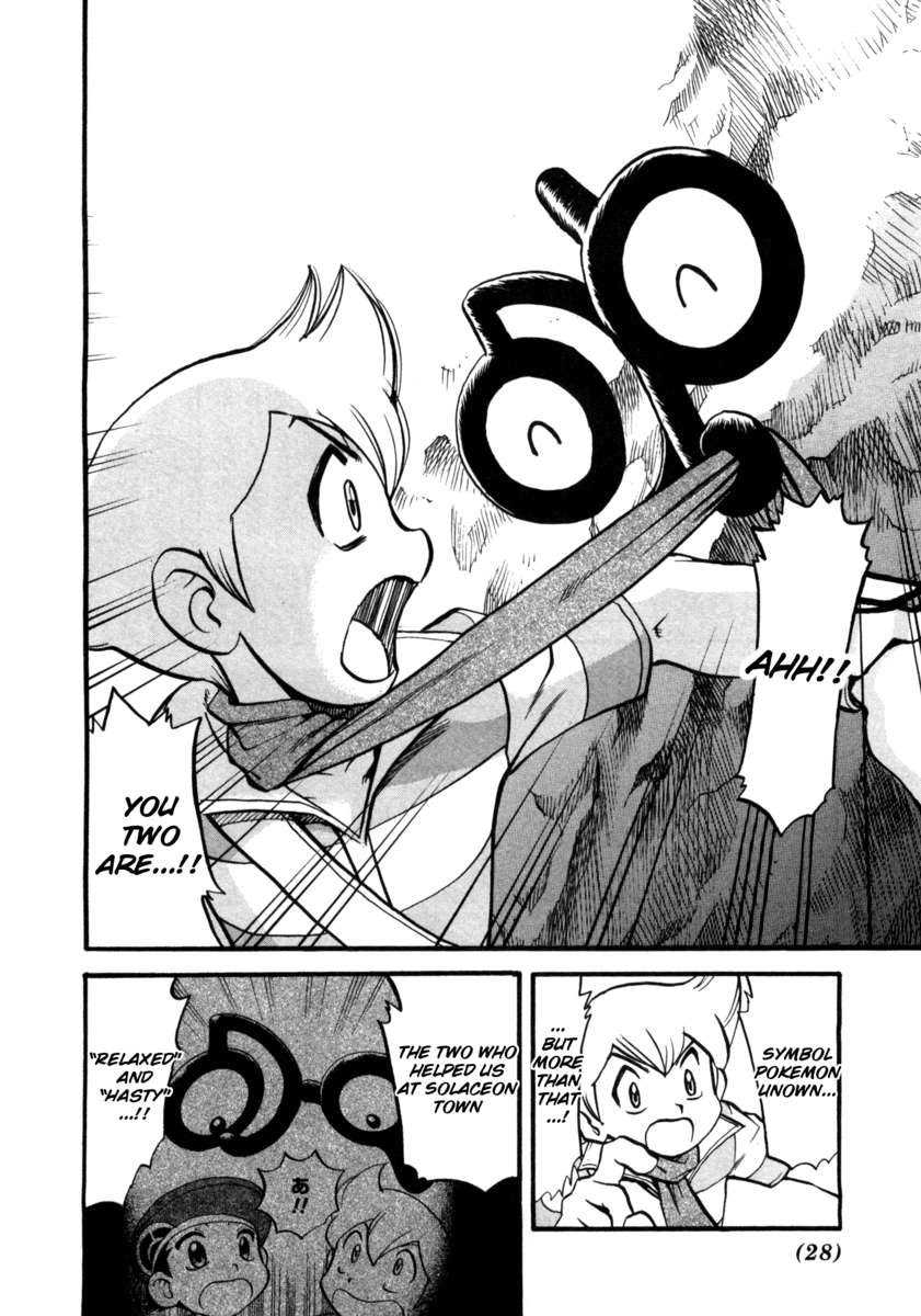 Pocket Monster Special Chapter 406 page 3 - Chapter 406: VS Honchcrow