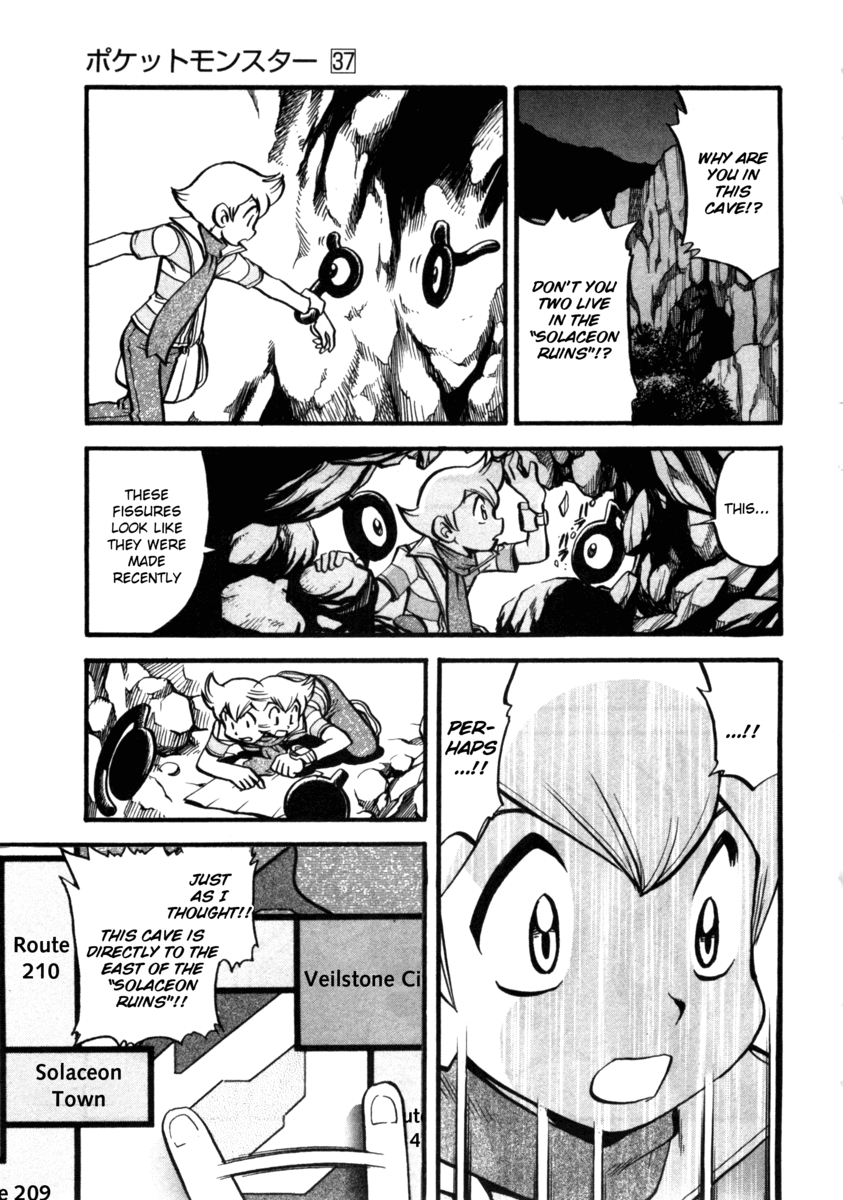 Pocket Monster Special Chapter 406 page 4 - Chapter 406: VS Honchcrow