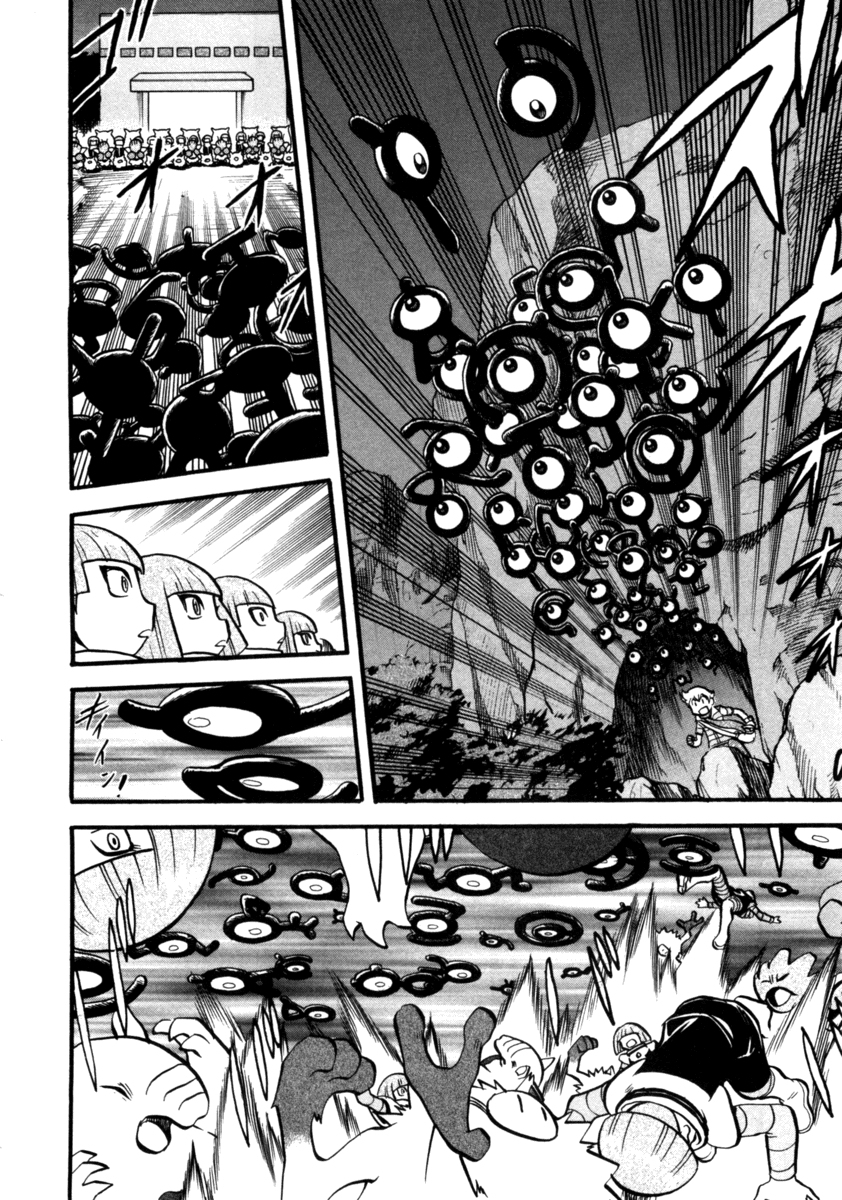 Pocket Monster Special Chapter 406 page 7 - Chapter 406: VS Honchcrow