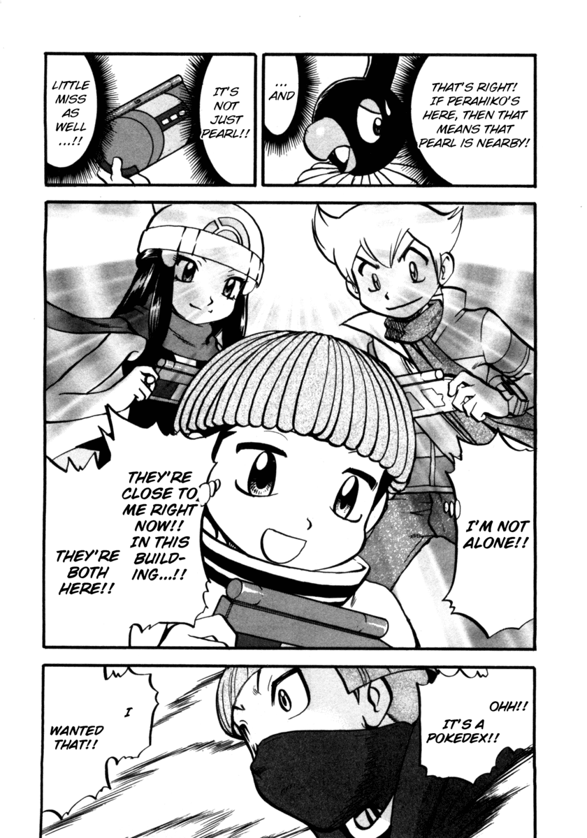 Pocket Monster Special Chapter 407 page 17 - Chapter 407: VS Chingling