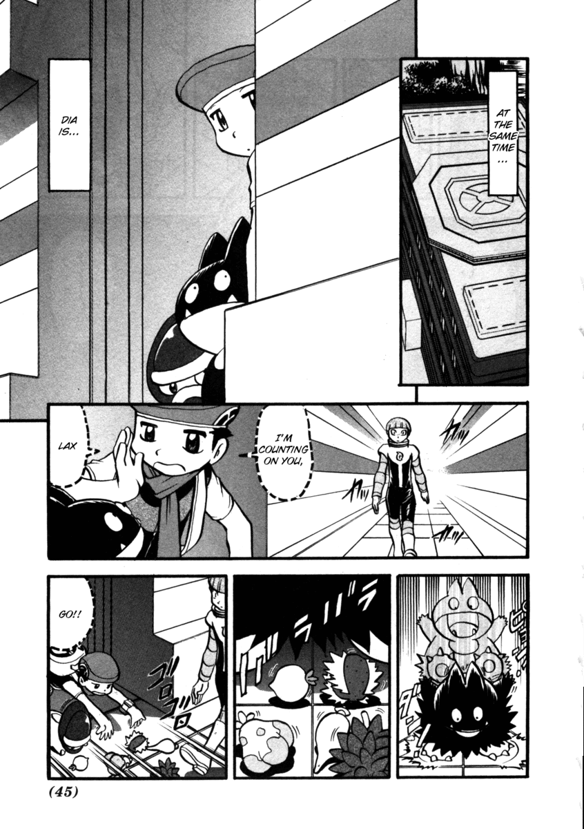 Pocket Monster Special Chapter 407 page 2 - Chapter 407: VS Chingling