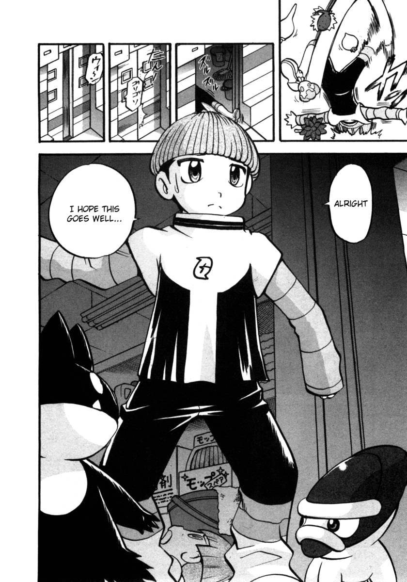 Pocket Monster Special Chapter 407 page 3 - Chapter 407: VS Chingling