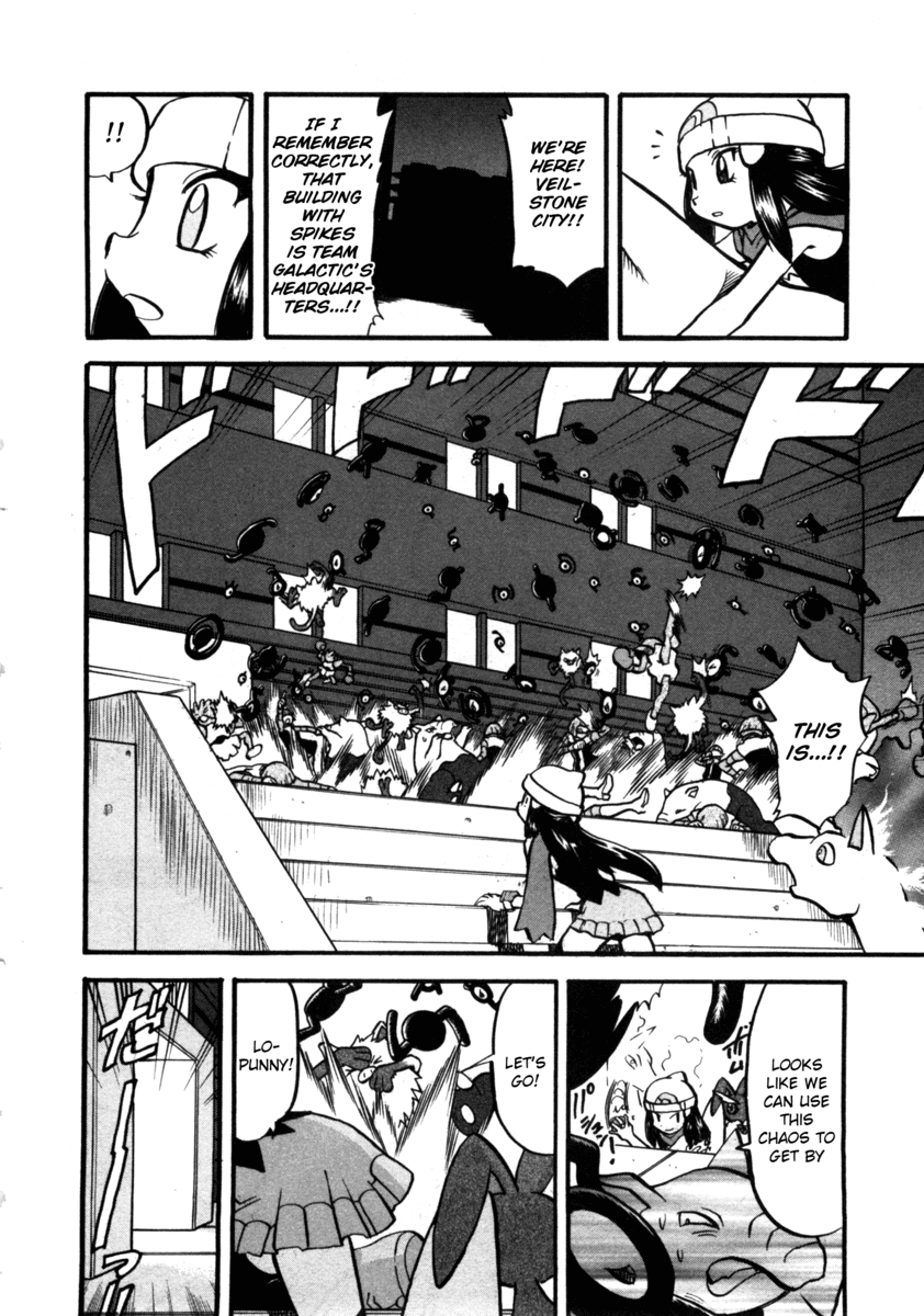 Pocket Monster Special Chapter 407 page 7 - Chapter 407: VS Chingling