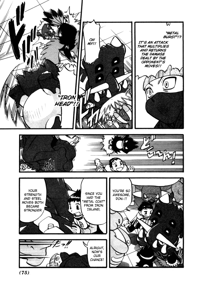 Pocket Monster Special Chapter 408 page 14 - Chapter 408: VS Haunter