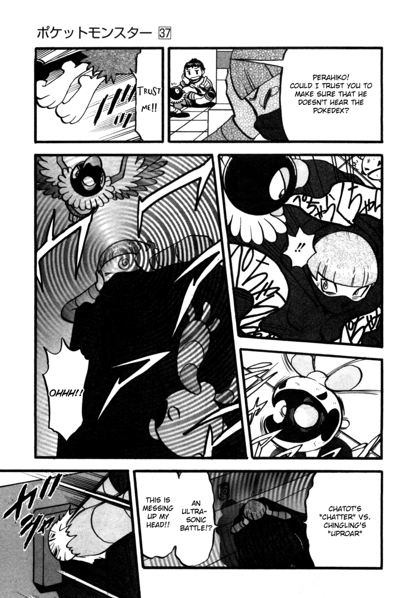 Pocket Monster Special Chapter 408 page 16 - Chapter 408: VS Haunter
