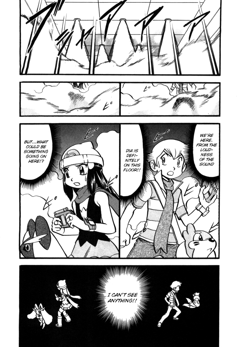 Pocket Monster Special Chapter 408 page 17 - Chapter 408: VS Haunter