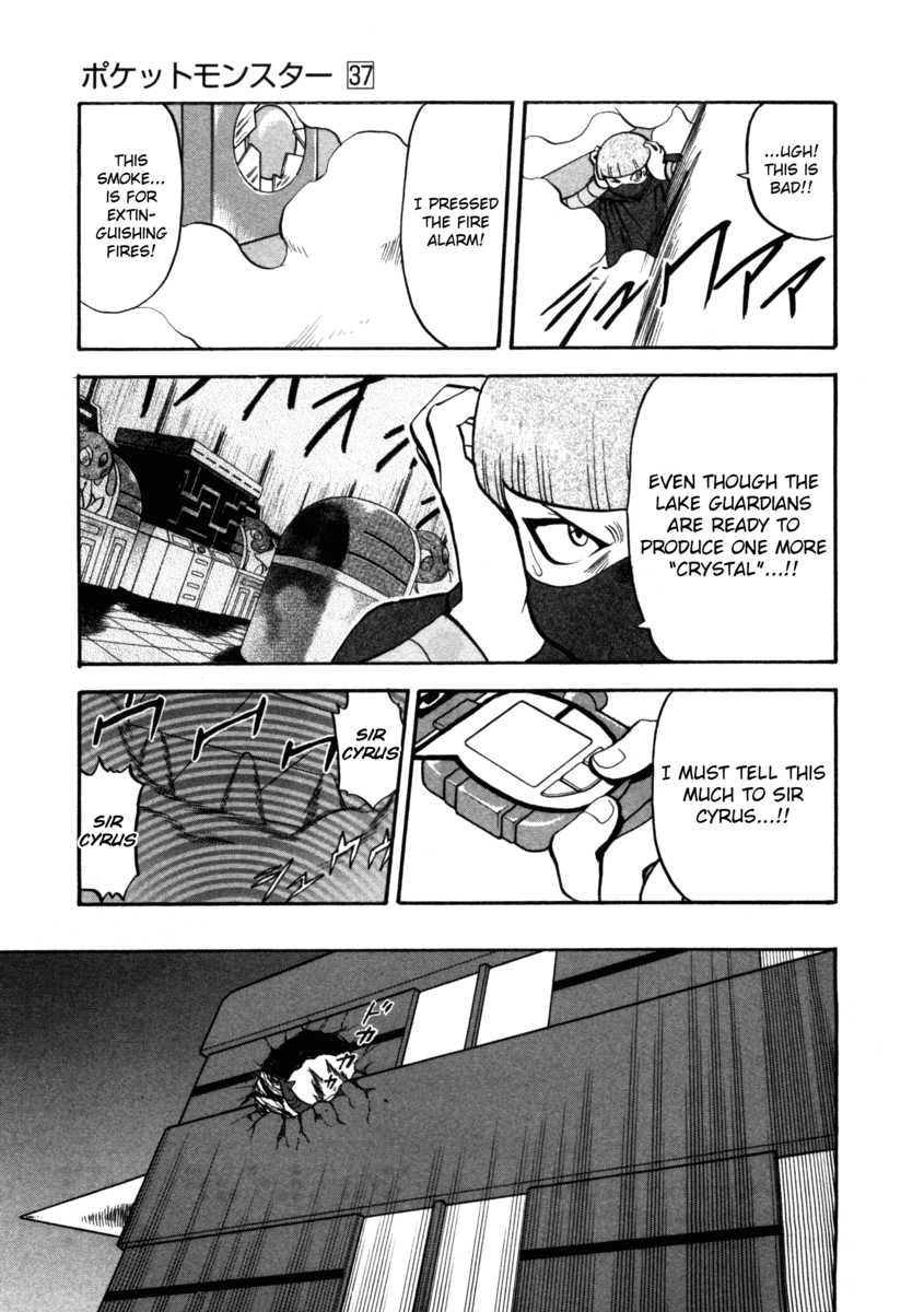 Pocket Monster Special Chapter 408 page 18 - Chapter 408: VS Haunter