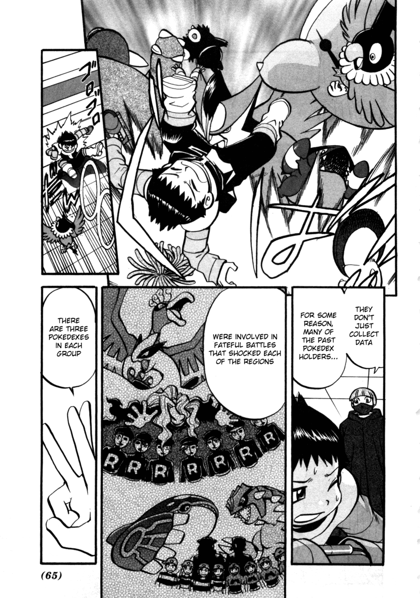 Pocket Monster Special Chapter 408 page 4 - Chapter 408: VS Haunter