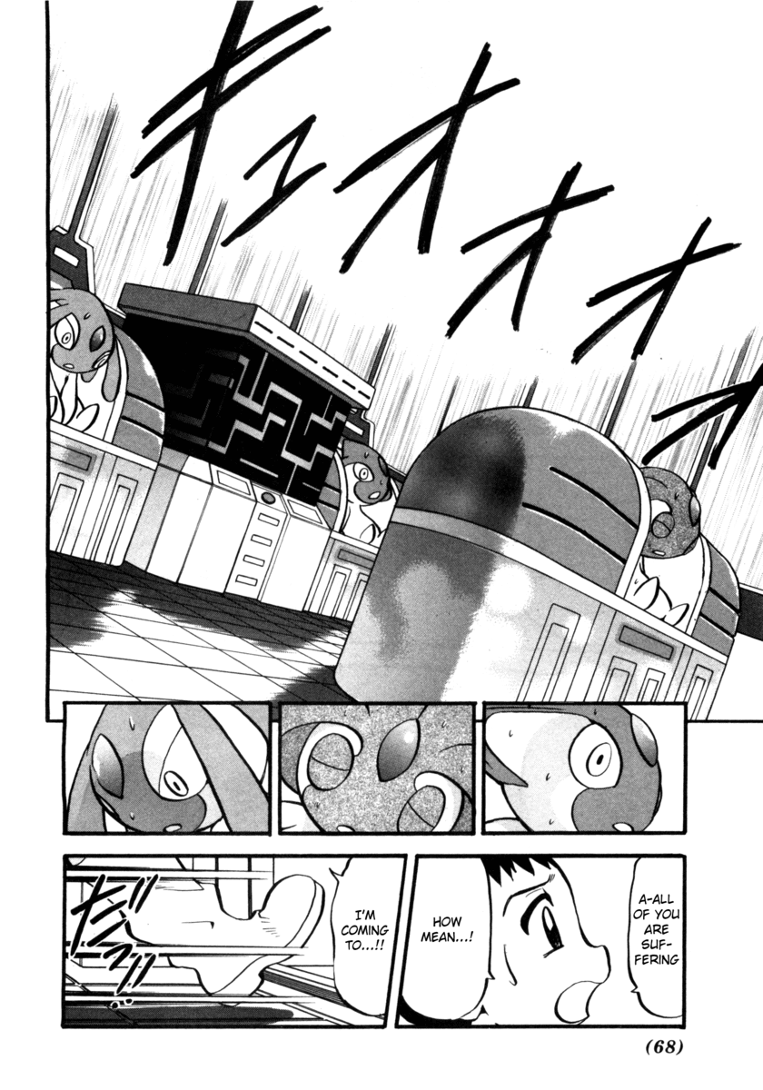 Pocket Monster Special Chapter 408 page 7 - Chapter 408: VS Haunter