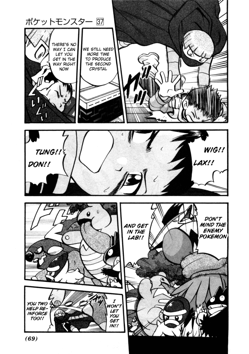 Pocket Monster Special Chapter 408 page 8 - Chapter 408: VS Haunter
