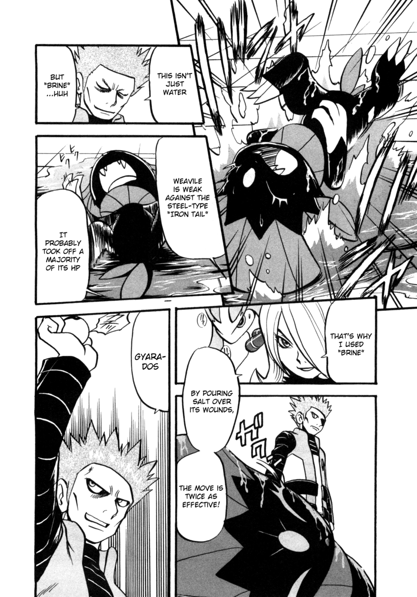 Pocket Monster Special Chapter 409 page 11 - Chapter 409: VS Spiritomb