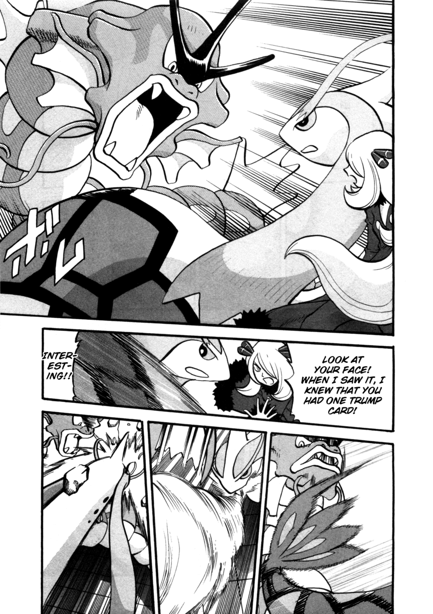 Pocket Monster Special Chapter 409 page 12 - Chapter 409: VS Spiritomb