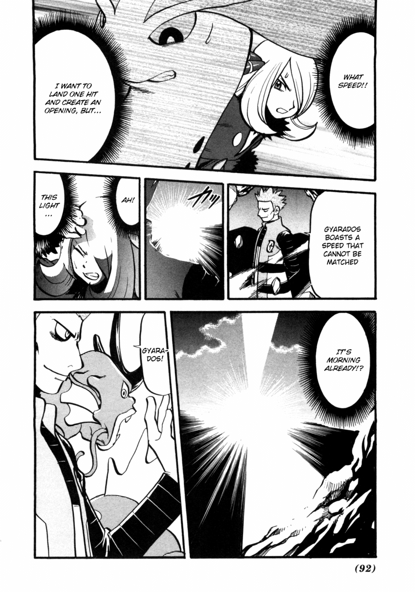 Pocket Monster Special Chapter 409 page 13 - Chapter 409: VS Spiritomb