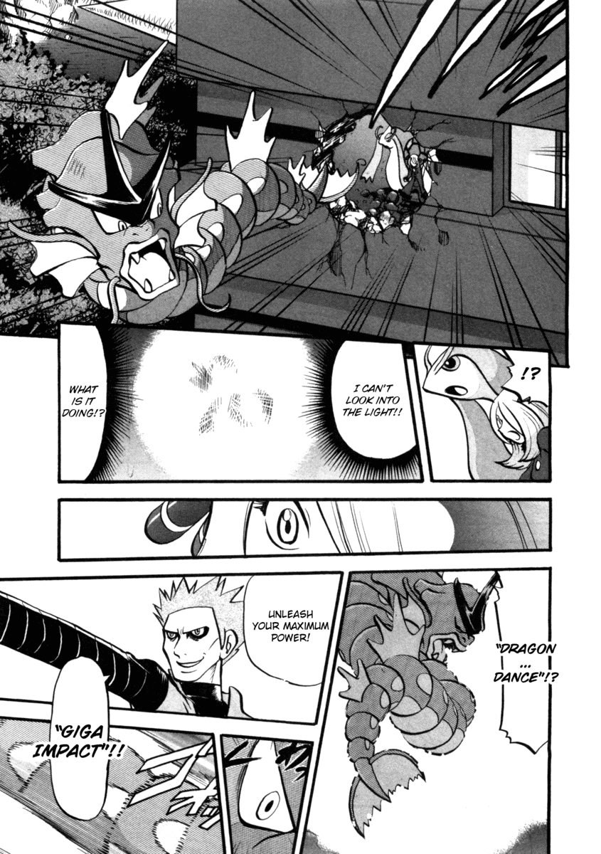 Pocket Monster Special Chapter 409 page 14 - Chapter 409: VS Spiritomb