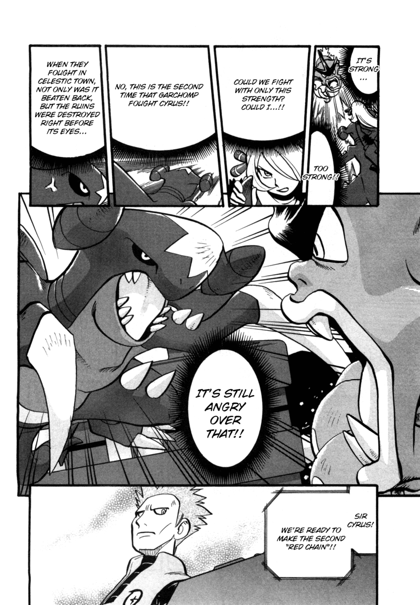 Pocket Monster Special Chapter 409 page 16 - Chapter 409: VS Spiritomb