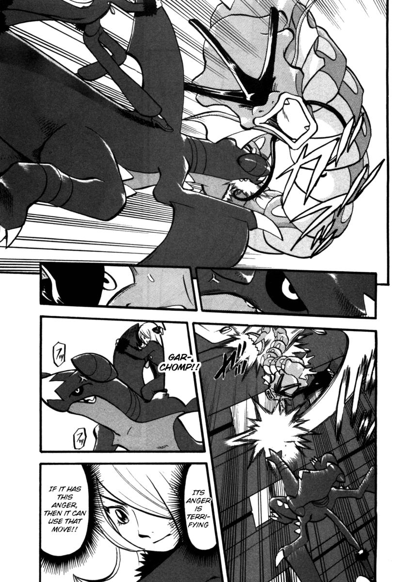 Pocket Monster Special Chapter 409 page 17 - Chapter 409: VS Spiritomb
