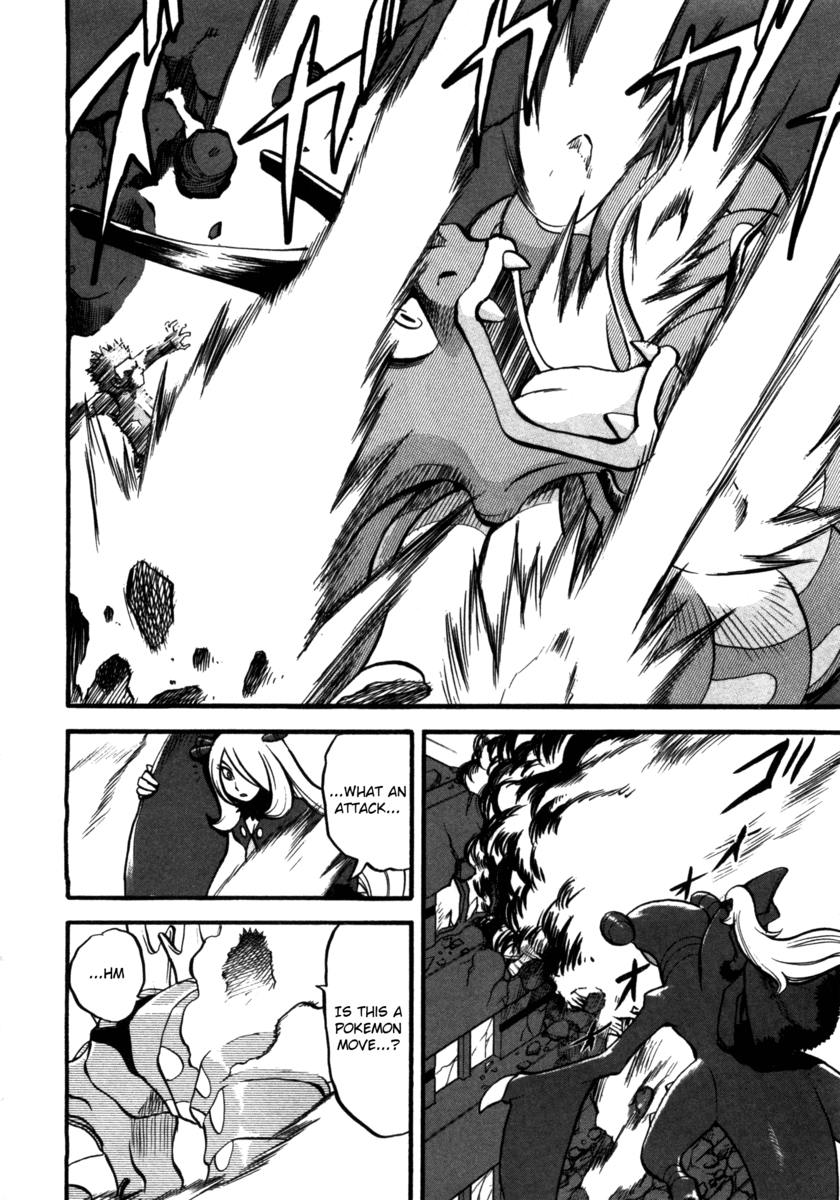 Pocket Monster Special Chapter 409 page 19 - Chapter 409: VS Spiritomb