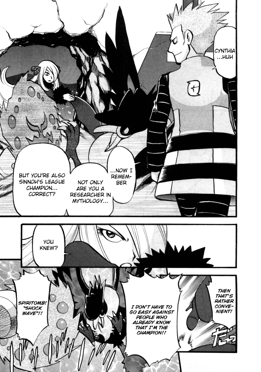 Pocket Monster Special Chapter 409 page 2 - Chapter 409: VS Spiritomb