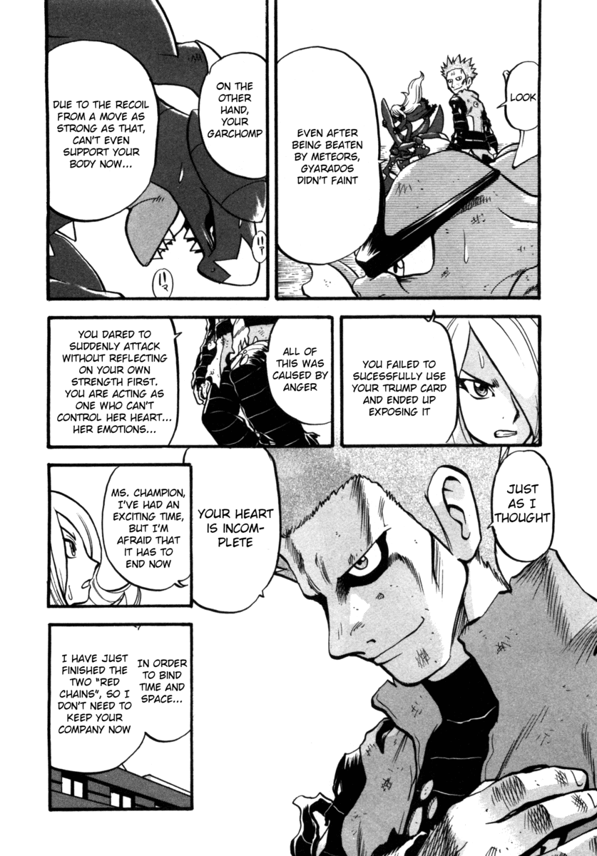Pocket Monster Special Chapter 409 page 21 - Chapter 409: VS Spiritomb