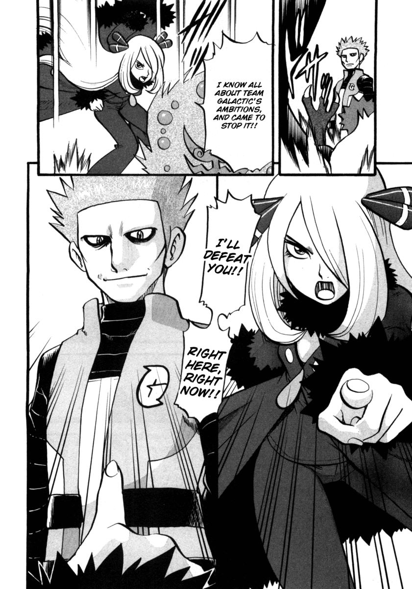 Pocket Monster Special Chapter 409 page 3 - Chapter 409: VS Spiritomb
