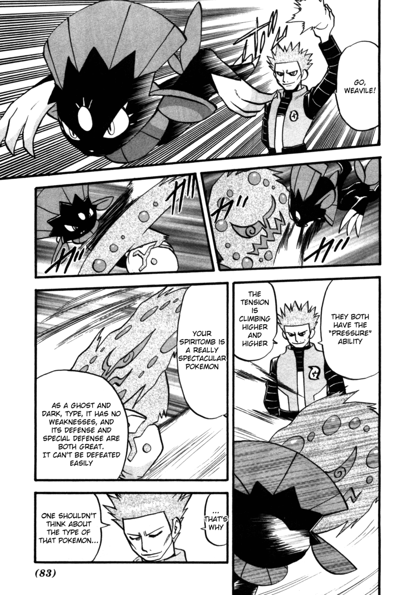 Pocket Monster Special Chapter 409 page 4 - Chapter 409: VS Spiritomb