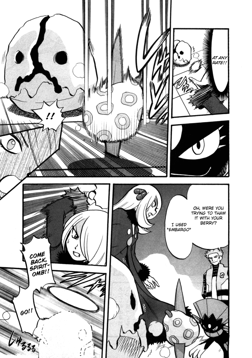 Pocket Monster Special Chapter 409 page 6 - Chapter 409: VS Spiritomb