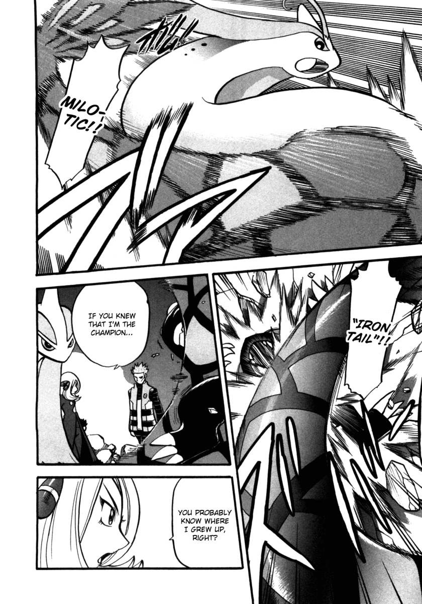 Pocket Monster Special Chapter 409 page 7 - Chapter 409: VS Spiritomb