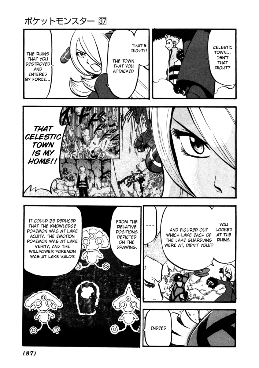 Pocket Monster Special Chapter 409 page 8 - Chapter 409: VS Spiritomb