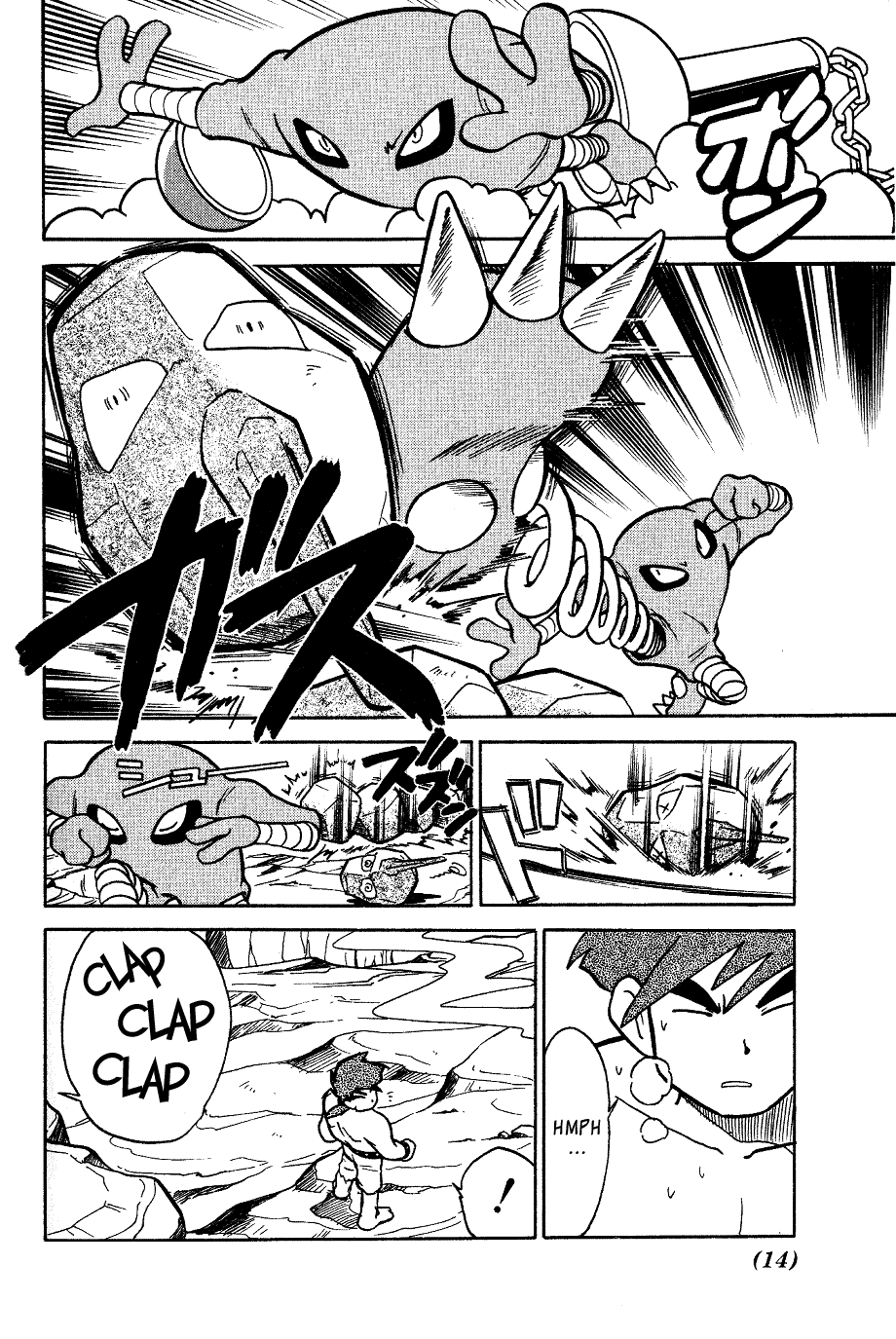 Pocket Monster Special Chapter 41 page 12 - Chapter 41: VS Ponyta